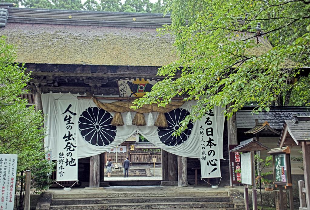 祈り