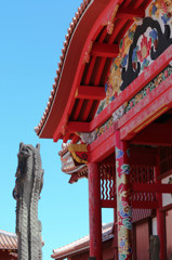 朱の城