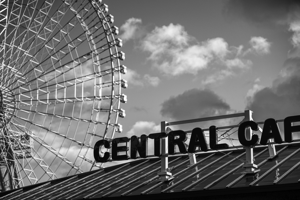 centralな場所から