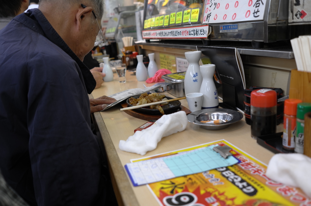 イヤよイヤよも好きのウチ