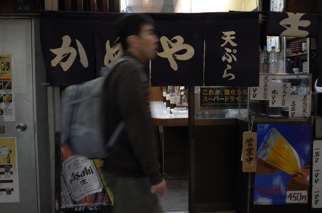 白いカウンター