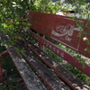 bench no.34