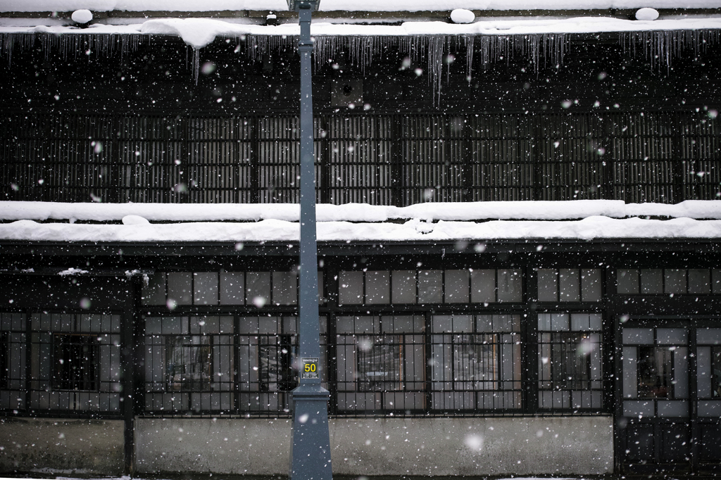 雪片