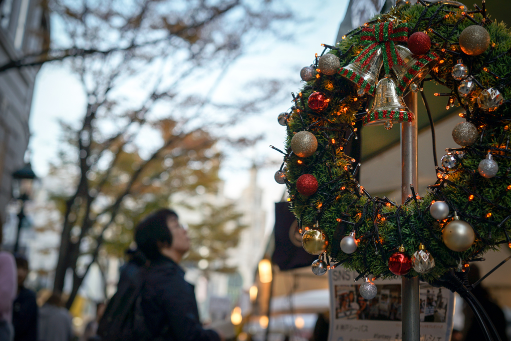 Xmas wreath