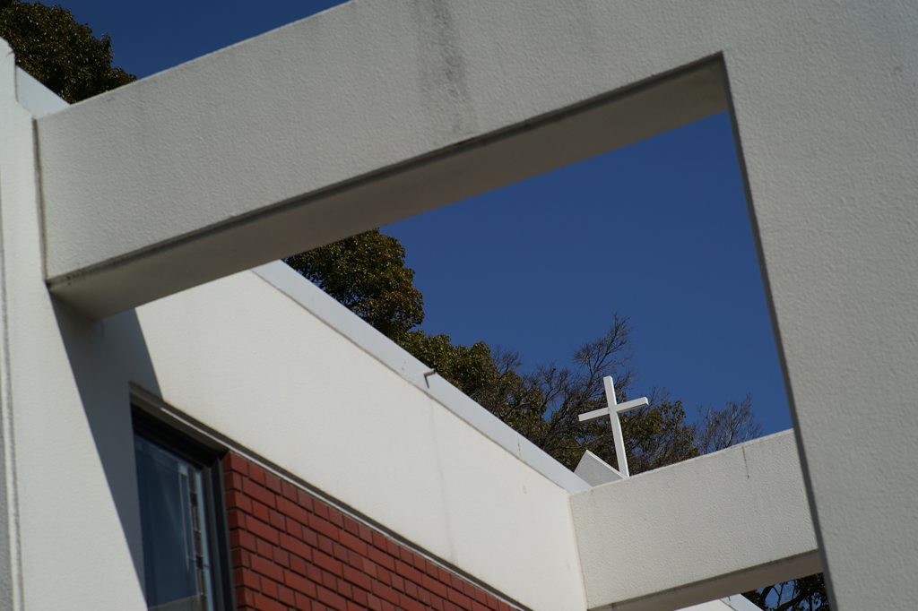 frame