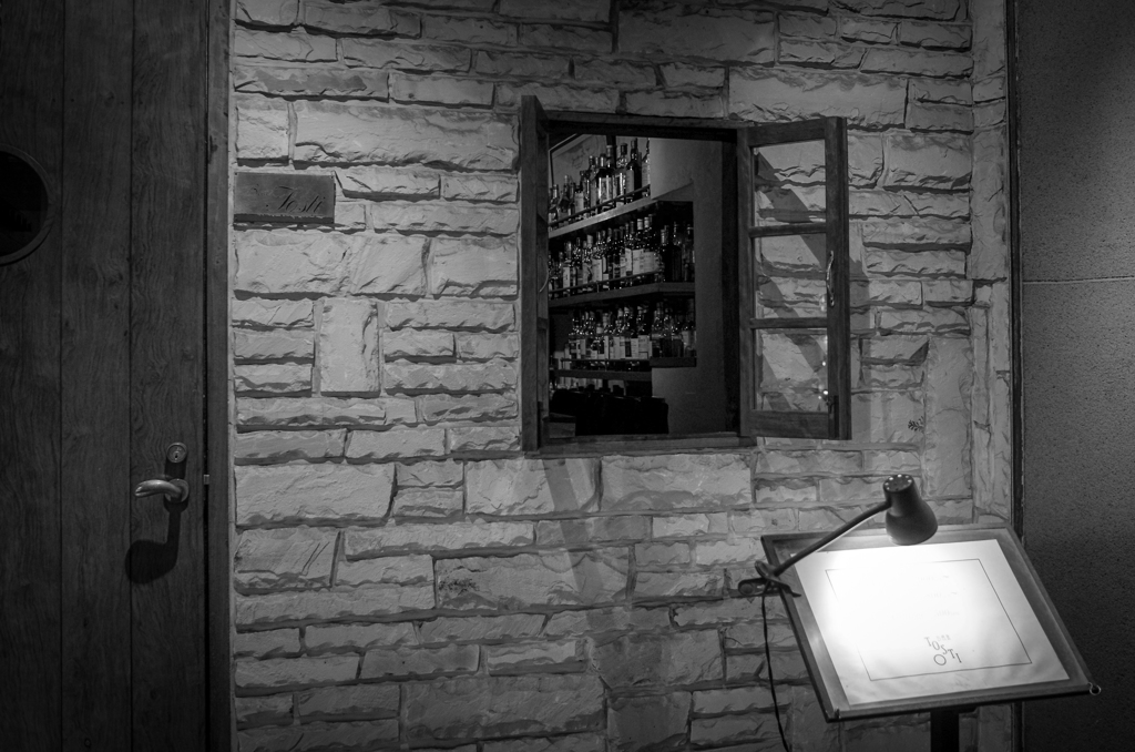 Bar Tosti