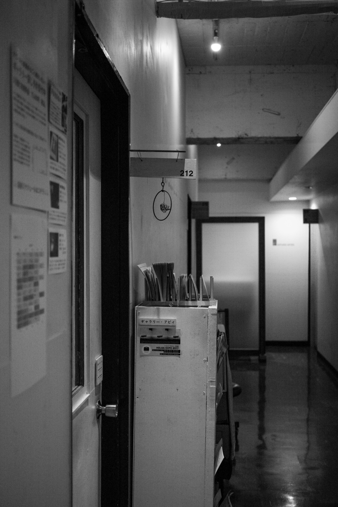 Room212