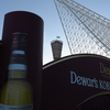 Dewar's in kobe