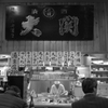 栄養補給札