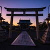 東海道七里渡口