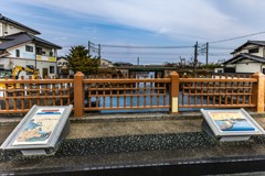 東海道新居宿２