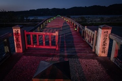 蓬莱橋夜明け前