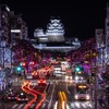 イブin姫路５