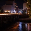 京都 三条大橋7（新東海道五十三次）
