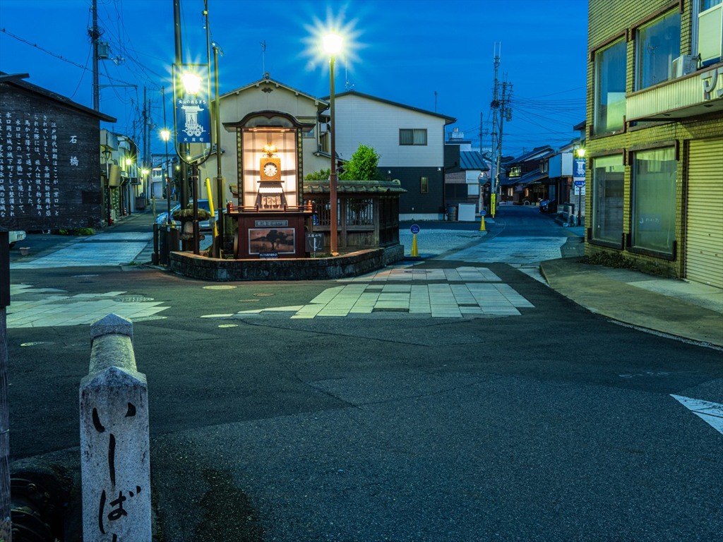 水口 いしばし（新東海道五十三次）