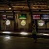 江ノ電 藤沢駅ホーム