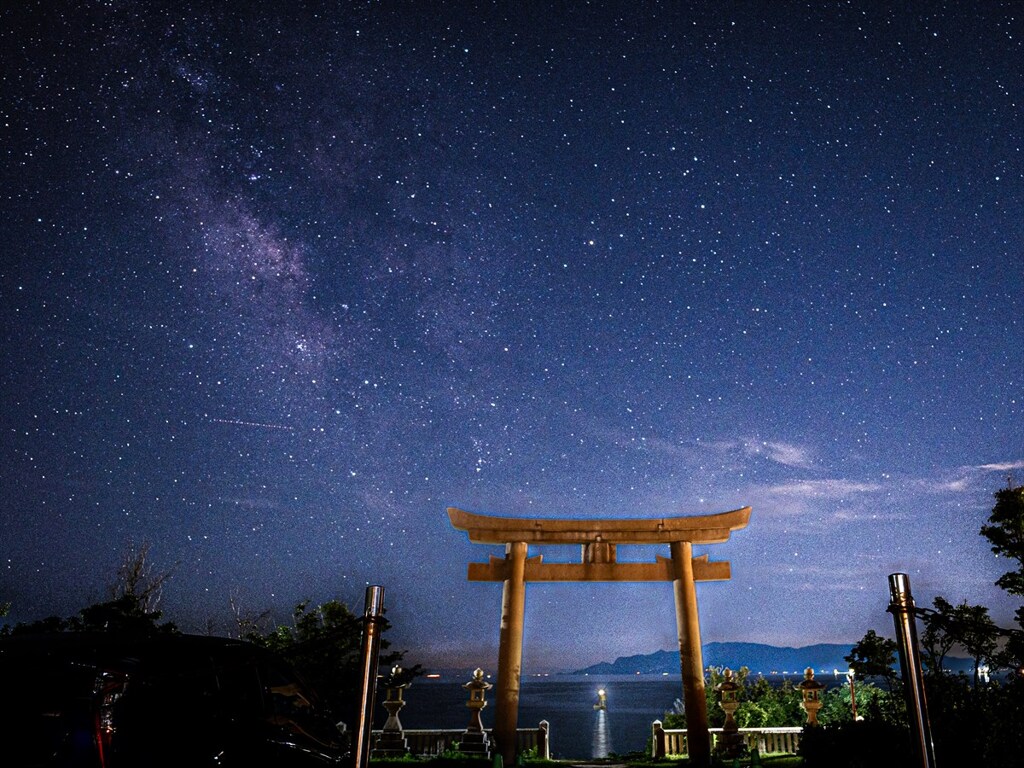 赤穂御崎の宙（そら）