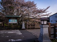 八軒屋橋