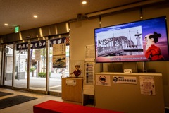 東海道かわさき宿交流館にて１