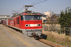 EF510形 貨物列車