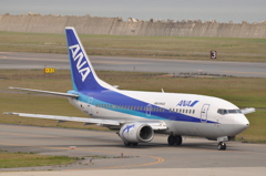 新潟空港 展望デッキ5