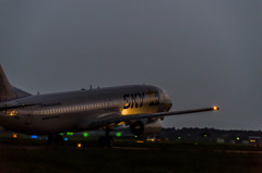 百里遠征　後半　臨場編　おしまい