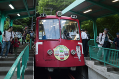 50年間ありがとう！