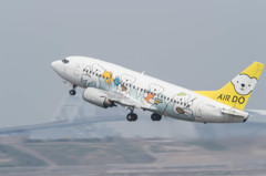 Thank you for your everything