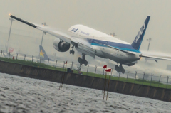 アウェイ・・・