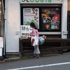 無料の言葉に誘われ・・・