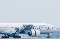 エアーブレーキ