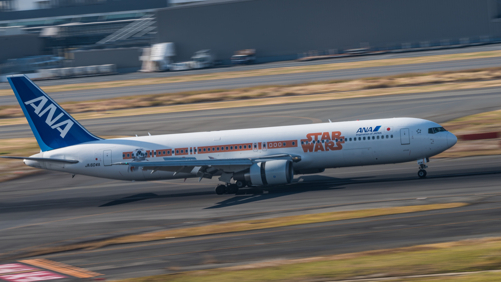 2016あけましておめでとうございました・・・35