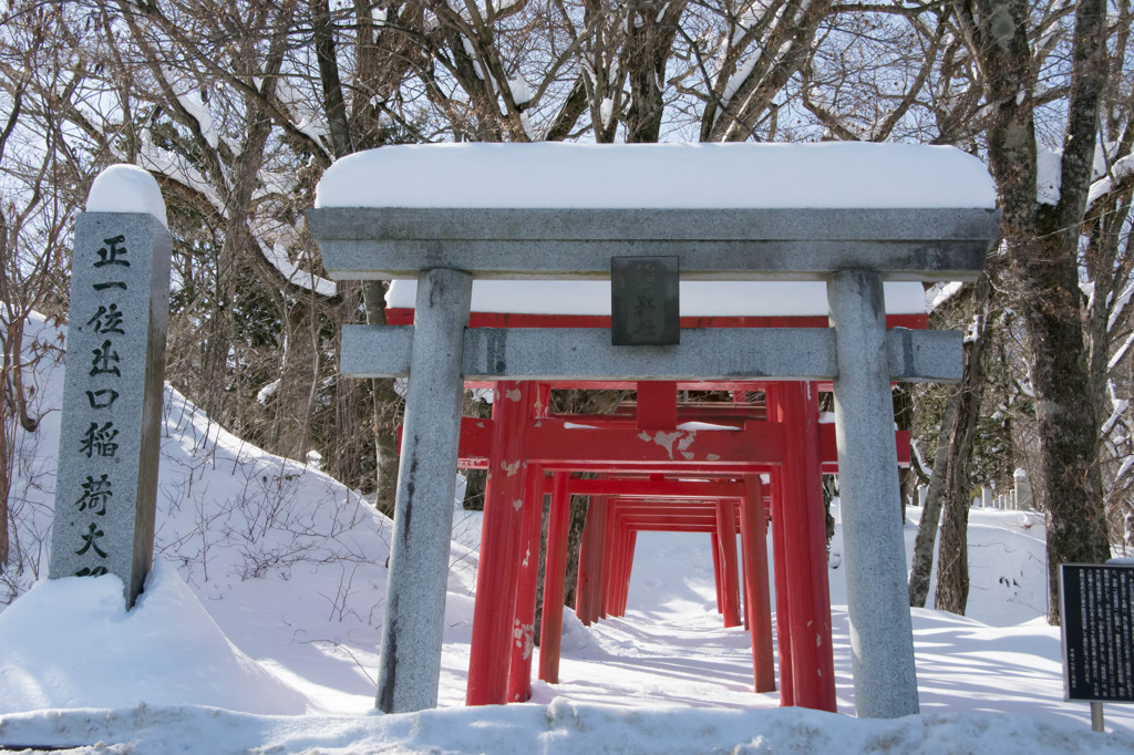 参道
