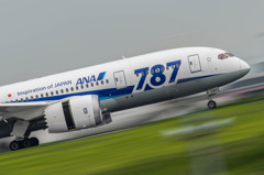 787　制動中