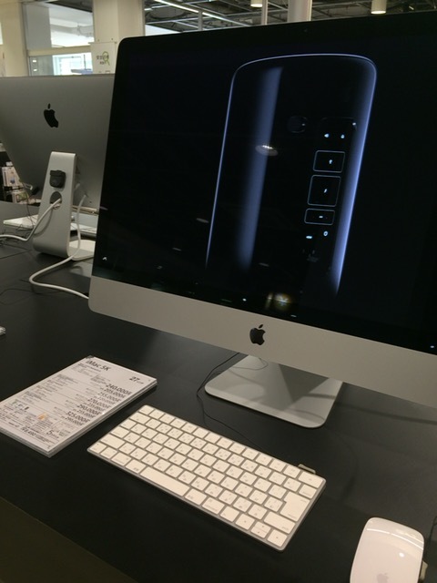 自宅現像専用マシン