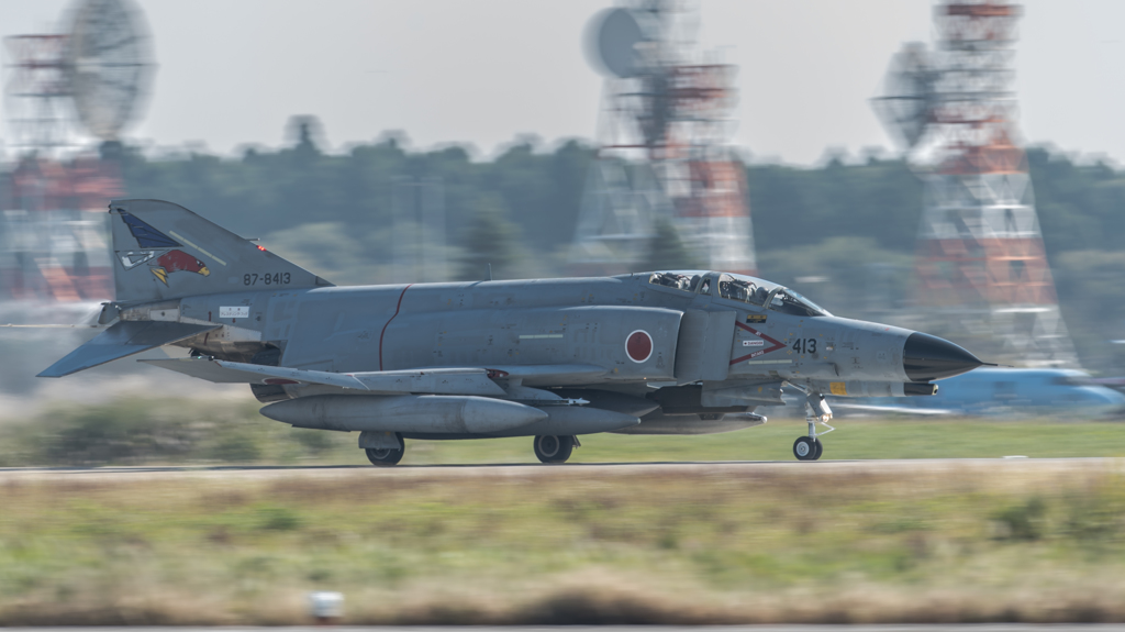 Hyakuri Air Base