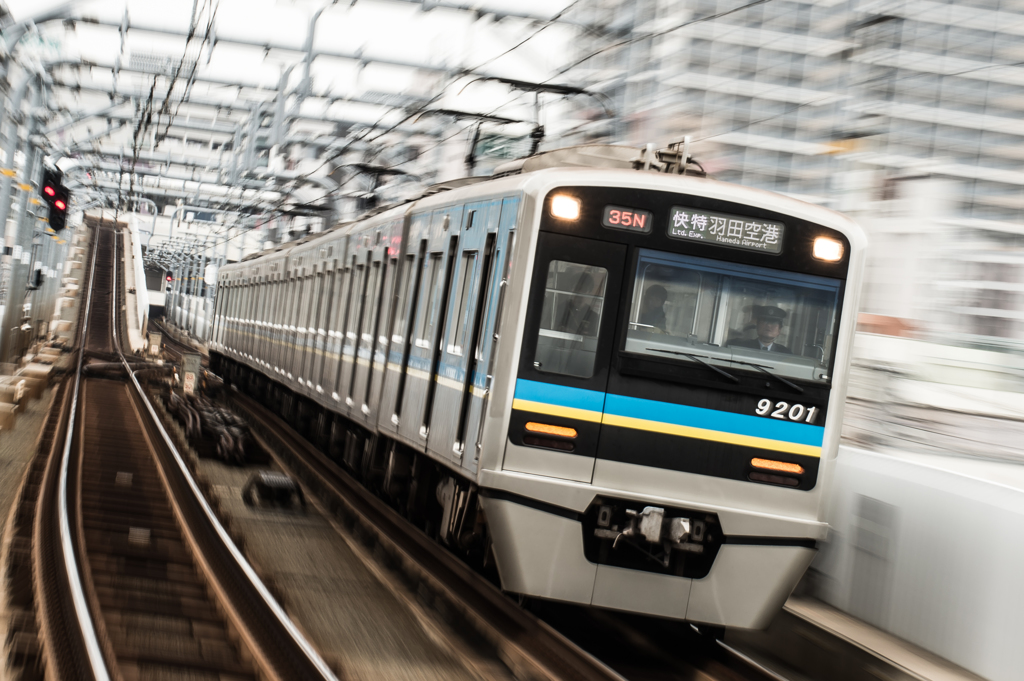 怒りの流し・・・