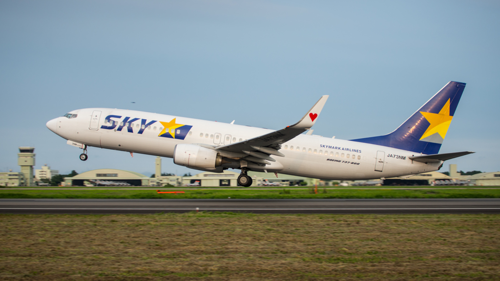 すかいさん・・・