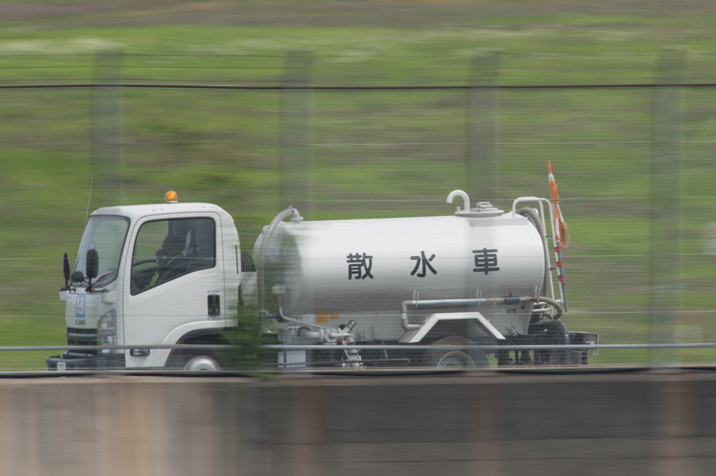 おち様と・・・