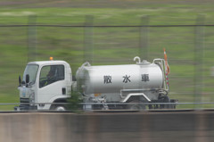 おち様と・・・