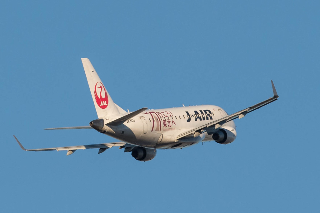 あれっ？・・・富士山と・・・