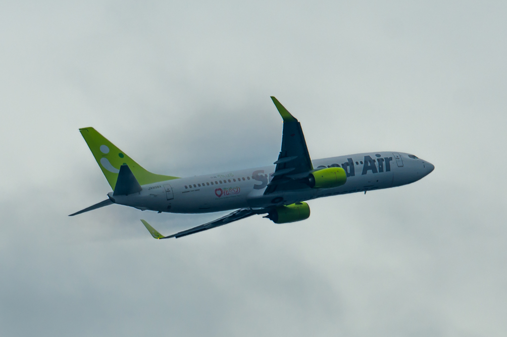 ソラシドベイパー