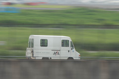 京浜島物語　JAL　機種不明