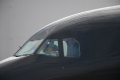 羽田Gポイント21