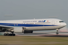 ゴミ消しました