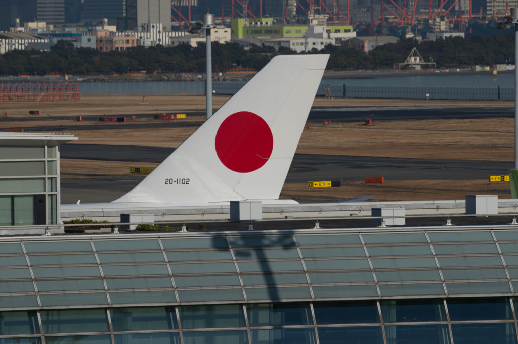 白鳥捜査・・・17