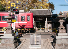 京浜急行