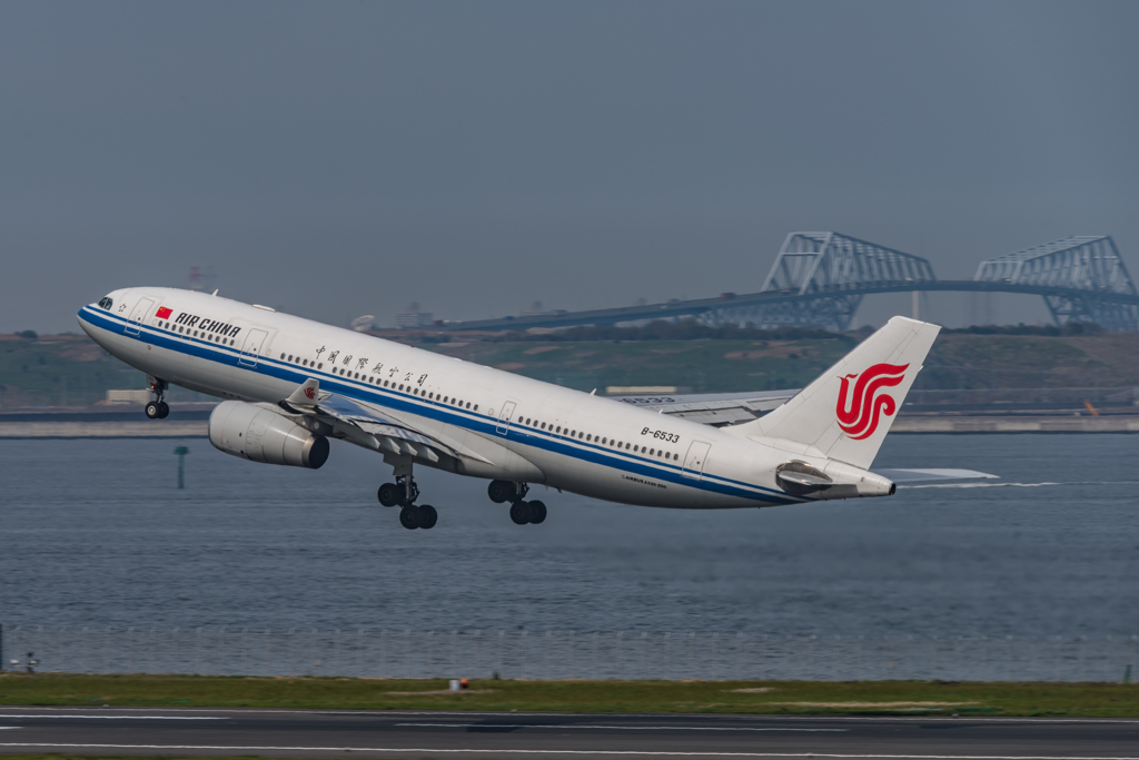 AIR CHINA Airbus A330-200