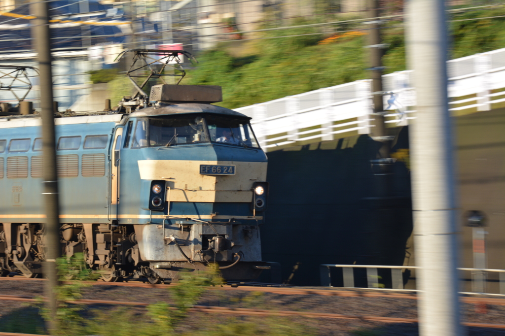 漢（おとこ）！