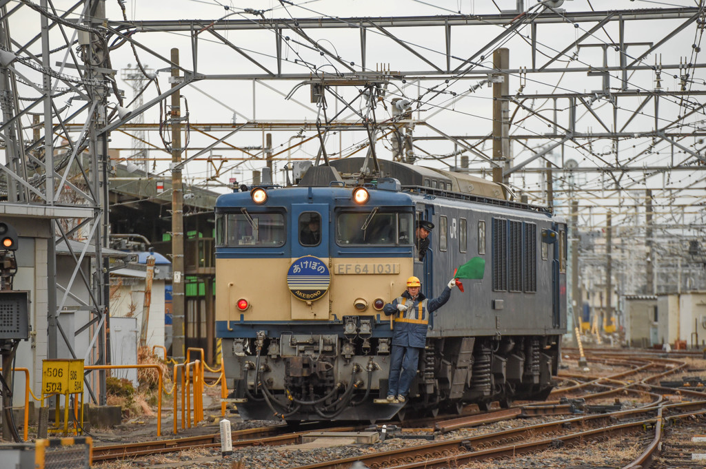 下りラストランまで、束の間の休息